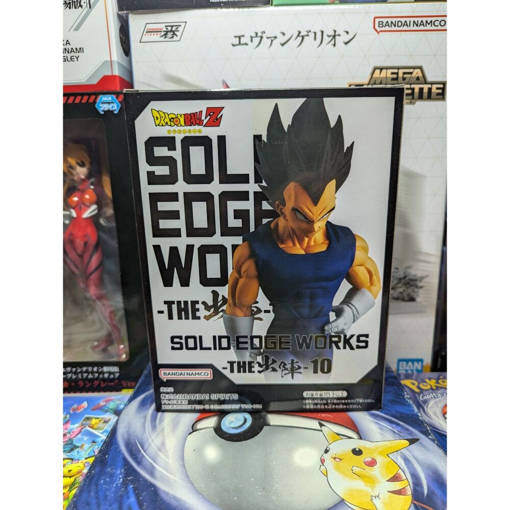 Banpresto - Dragonball Z - Solid Edge Works - Vegeta Vol. 4 Anime Figure